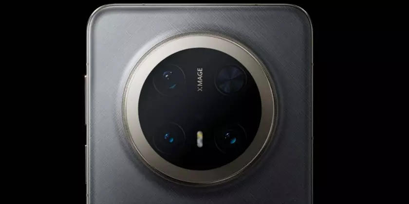 In-Depth Review: The Advanced Features of Huawei Mate 70 Pro+