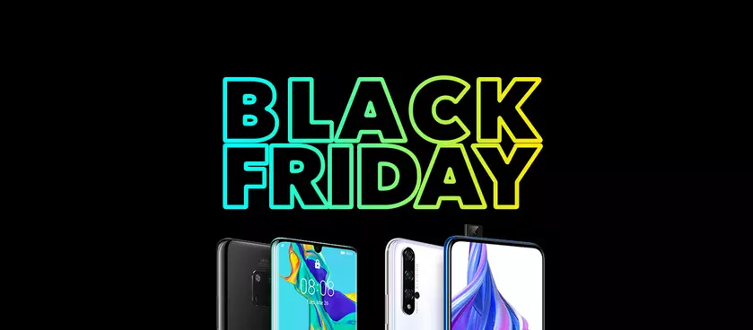 Чёрная пятница 2019 в России: лучшие акции недели