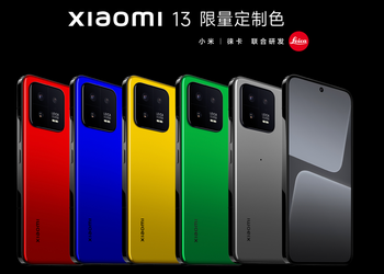 A limited edition Xiaomi 13 Limited Custom Color with 512 GB of storage introduced for $720