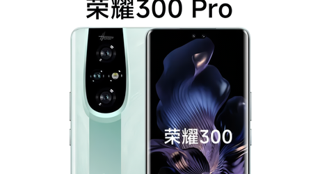 The first render of Honor 300 Pro has surfaced online