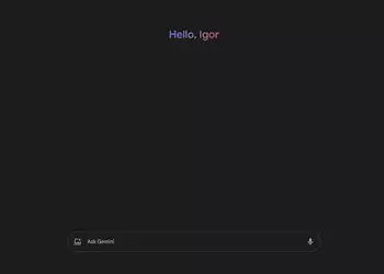 Gemini Advanced теперь сохраняет историю чатов