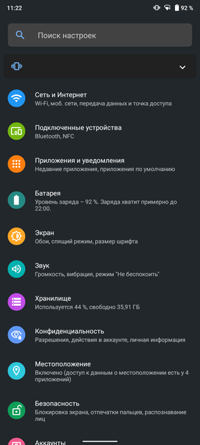 Обзор Nokia 5.3: базовые смартфонные потребности-120