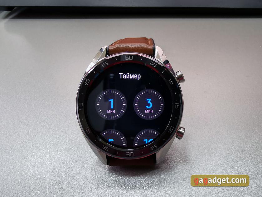 Обзор Huawei Watch GT: выносливые умные часы с обилием фитнес-функций-58