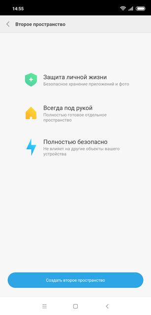 ÐÐ±Ð·Ð¾Ñ Xiaomi Mi 8: Ð¼Ð°ÐºÑÐ¸Ð¼ÑÐ¼ Ð¼Ð¾ÑÐ½Ð¾ÑÑÐ¸ Ñ Ð¿ÑÐ¸ÑÑÐ½ÑÐ¼ ÑÐµÐ½Ð½Ð¸ÐºÐ¾Ð¼-220