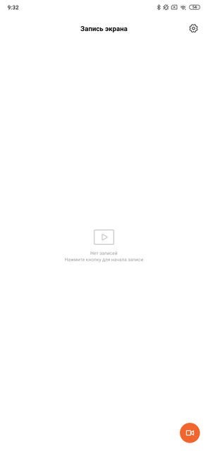Обзор Xiaomi Mi MIX 3: слайдеры возвращаются-234