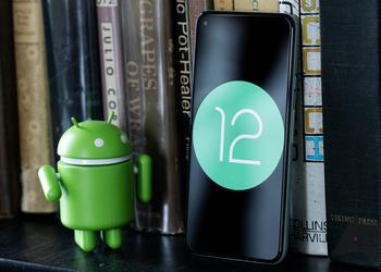 Google опубликовала минимальные системные требования для Android 12