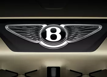 Bentley has changed its emblem design for the fifth time in its 106-year history