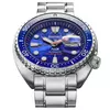 Превью Seiko Prospex HBB002 сбоку