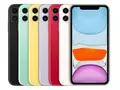 Apple продолжила поддержку iPhone 11: смартфон 2019 года получит iOS 27