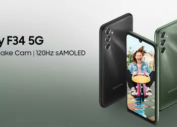It's official: the Samsung Galaxy F34 5G with 120Hz OLED screen and 6000mAh battery will be unveiled on 7 August