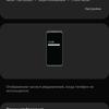 Огляд Samsung Galaxy A80: смартфон-експеримент з поворотною камерою та величезним дисплеєм-41