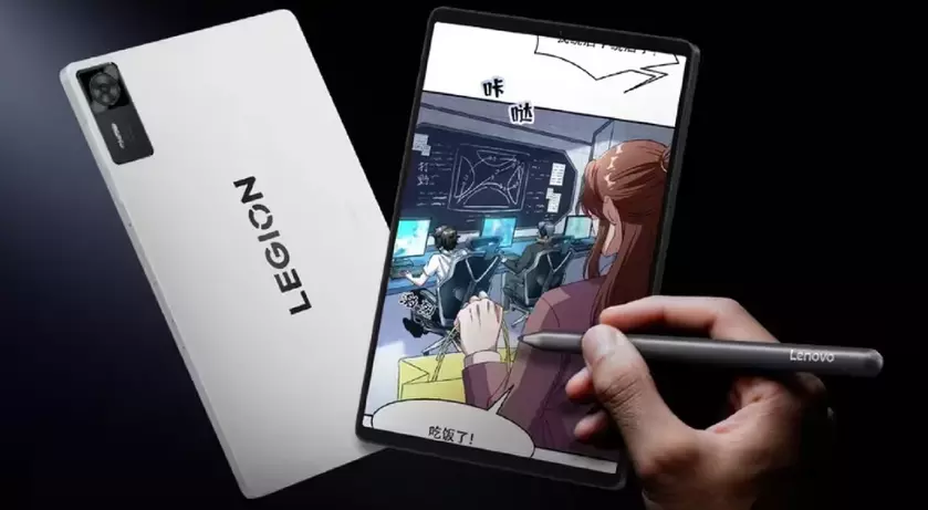  الكشف عن التفاصيل الأولى لجهاز الألعاب القوي: Legion Y700 Gen 4 