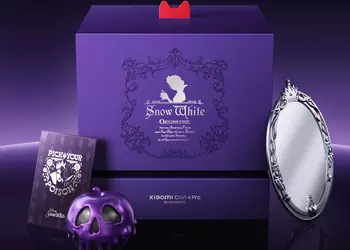 Xiaomi CIVI 4 Pro Disney Snow White Edition will make its debut on 27 June 