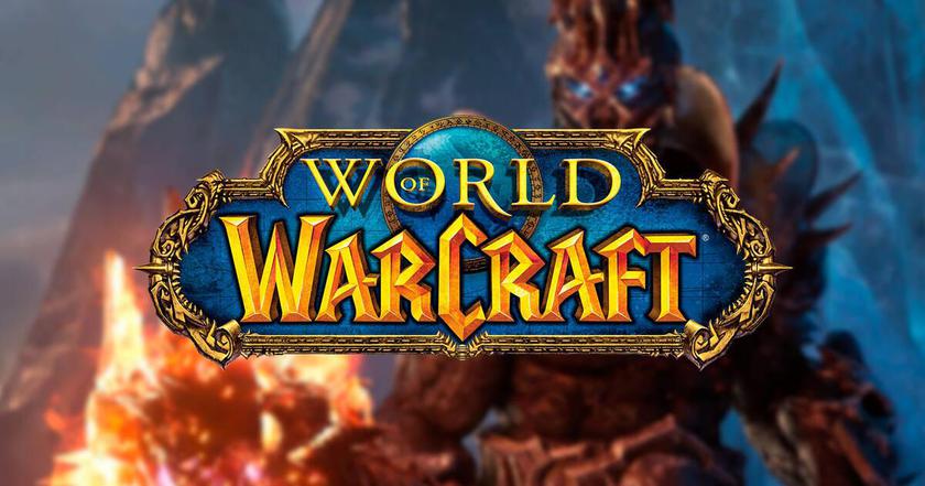 Подарунки, бонуси та святкові активності: на честь 18-річчя знаменитої MMORPG World of Warcraft у грі відбувається традиційний івент