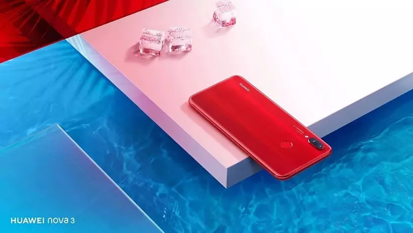 Huawei уже продала 2 миллиона Nova 3 и выпустила новую версию Acacia Red