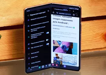 Обзор Samsung Galaxy Fold5: титульный чемпион в супертяжелом весе