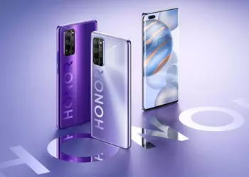 7.06-inch screen, MediaTek Dimensity 900 chip and 6000mAh battery: an insider revealed the specifications of Honor X30 Max