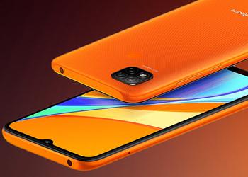 Xiaomi готовит к выходу смартфон Poco C3: новинка станет переименованной версией Redmi 9C