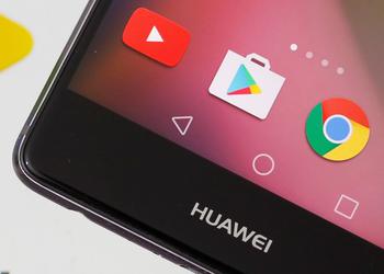 Huawei officially responded to allegations against Xiaomi by Lithuanian intelligence services