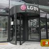 Best Shop: як працює та що саме продає мережа фірмових магазинів LG у Південній Кореї-14