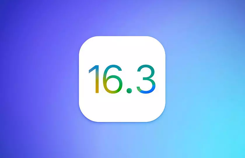 Apple выпустила iOS 16.3: ключи безопасности, поддержка HomePod, новые обои и исправление ошибок