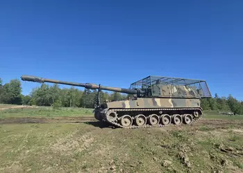 Польша тестирует антидронные "мангалы" на артиллерии по украинскому примеру