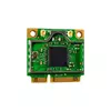 Intel 2200BNHMW