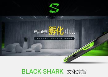 Xiaomi Black Shark gaming smartphone was tested in AnTuTu