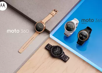 IFA 2015: обновленные "умные" часы Moto 360 и спорт-вариант Moto 360 Sport