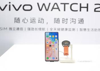 Sans attendre l'annonce : Vivo a montré une montre intelligente Vivo Watch 2 avec support eSIM