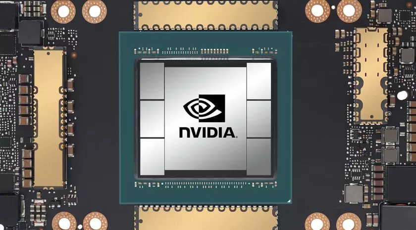 Nvidia представляет концепт-изображение нового Arm-чипа