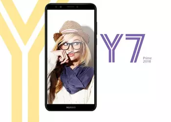 Huawei Y7 Prime 2018: стильный бюджетник с возможностями флагмана