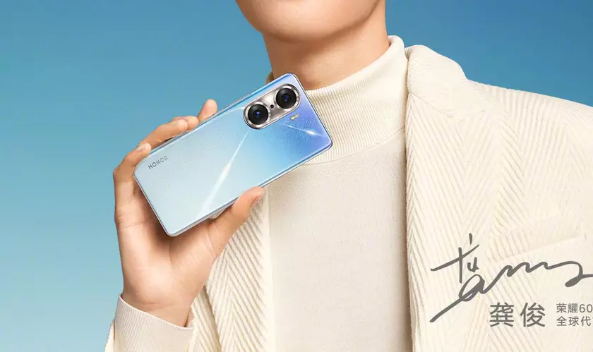 Snapdragon 778G, экран OLED и 100-Вт зарядка по цене от $625 – известны характеристики и стоимость Honor 60 Pro