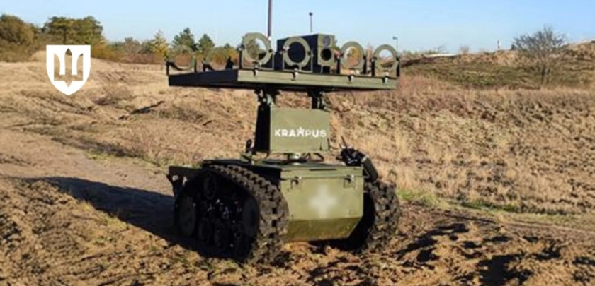 KRAMPUS: Новое слово в аэротехнологиях