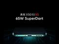 post_big/Realme-X50-Pro-SuperDart-Charging-featured.jpg