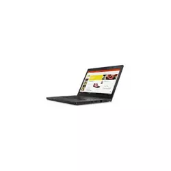 Lenovo ThinkPad L470 (20J4000KPB)