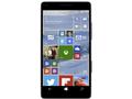 post_big/Windows-10-Mobile-September-launch-01.jpg