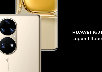 Huawei P50 Pro unveiled in Europe: Snapdragon 888, IP68, 120Hz screen for €1,199