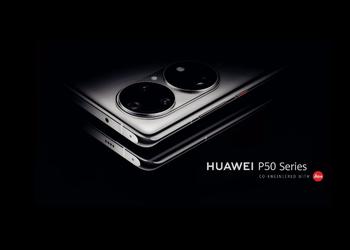 Опять двадцать пять: Huawei снова перенесла презентацию флагманской линейки смартфонов Huawei P50