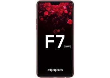 Official OPPO F7 poster: 25 MP front camera with AI functions