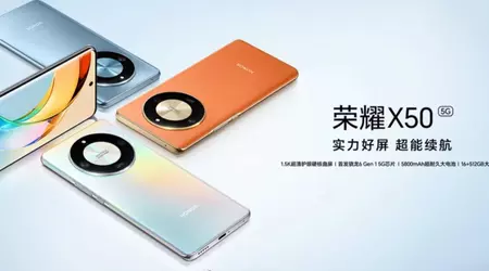 Honor X50, équipé d'un processeur Snapdragon 6 Gen 1, passe le test de performance une semaine avant son annonce