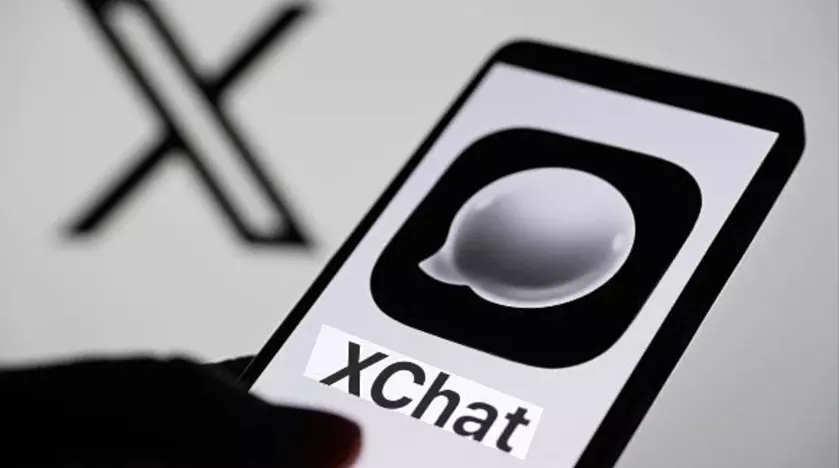 Постер XChat: невидимка среди мессенджеров