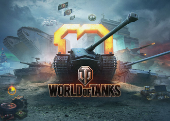 Wargaming запускает в World of Tanks режим «Схватка: вне времени», и возвращает награды из прошлого