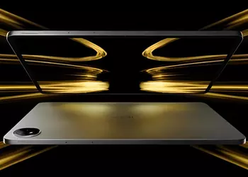 vivo объявила о презентации 11 июля, на которой покажет новую версию iQOO Pad 2 Pro с 1 ТБ памяти