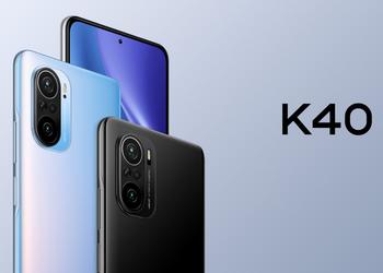 Is the Redmi K50 Pro announcement close? Xiaomi has lowered Redmi K40 Pro price tag to a record low