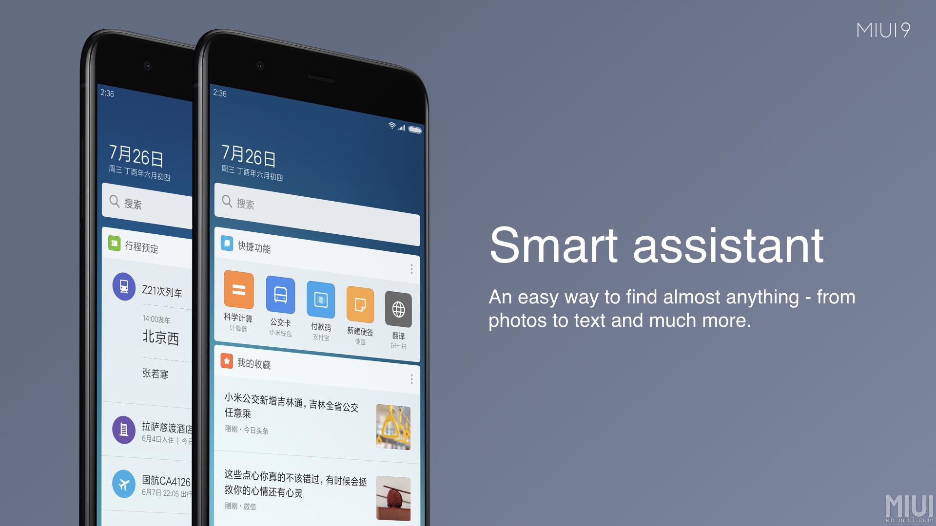 Smart 9. MIUI 9. MIUI 9 Интерфейс. Xiaomi Assistant. MIUI 9.5.