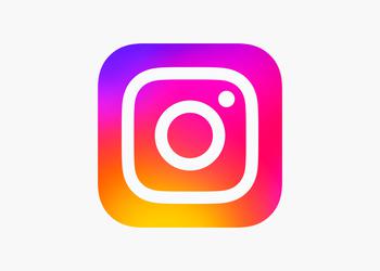 Meta анонсувала нову функцію для Instagram: ...