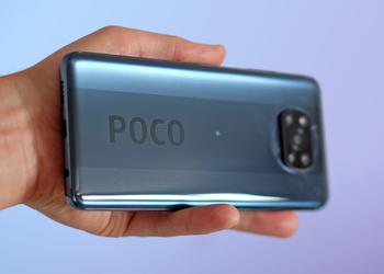 POCO X3 NFC начал обновляться до Android 11