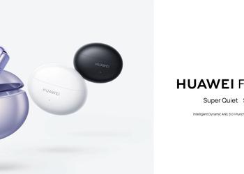 Huawei FreeBuds 6i: 11-мм драйверы, поддержка Hi-Res Audio и автономность до 35 часов
