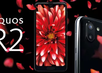 Sharp представила флагман Aquos R2 с широкоугольной видеокамерой